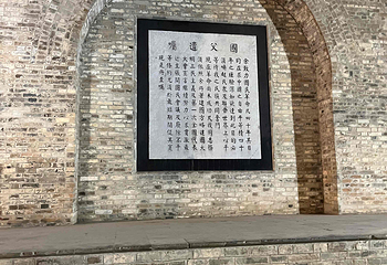 钟山风景名胜区第 156 张图片