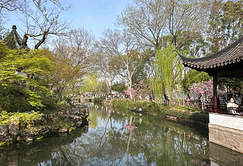 拙政园第 293 张图片