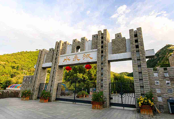 黄花城水长城第 22 张图片