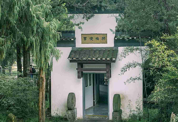采石矶第 60 张图片