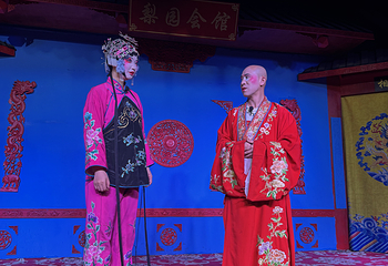 梨园会馆-非遗川剧变脸演出(文殊院店)第 129 张图片