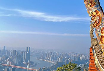 南山风景区第 59 张图片