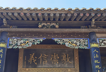 康百万庄园第 24 张图片