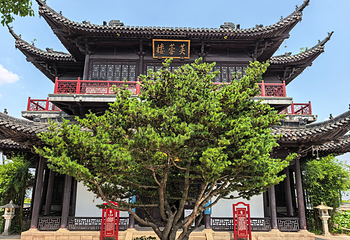 金山第 6 张图片
