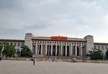 中国国家博物馆第 303 张图片