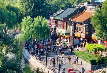 什刹海风景区第 125 张图片