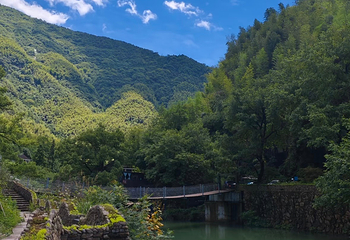 芦茨村第 14 张图片