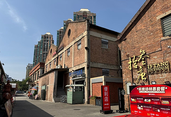 太古仓第 45 张图片