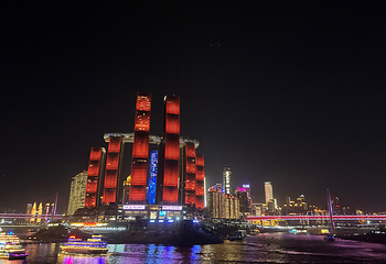 洪崖洞民俗风貌区第 121 张图片