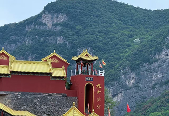 九女仙湖第 10 张图片