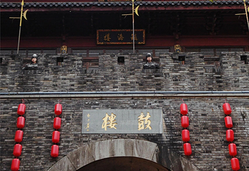 清河坊街第 75 张图片