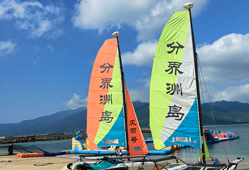 分界洲岛第 144 张图片