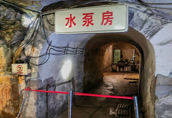晋华宫国家矿山公园第 92 张图片