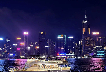 维多利亚港第 174 张图片
