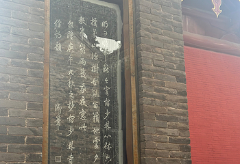嵩山少林景区第 176 张图片