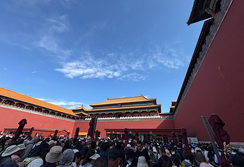 故宫博物院第 463 张图片
