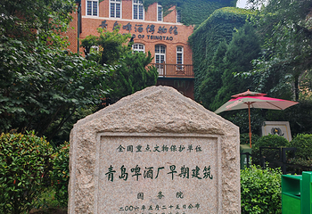 青岛啤酒博物馆第 129 张图片