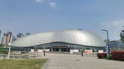 漯河市文化馆第 1 张图片