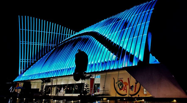 贵阳国际时尚发布中心