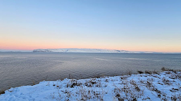 Skarfasker útsýnispallur