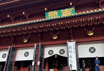 轮王寺第 19 张图片