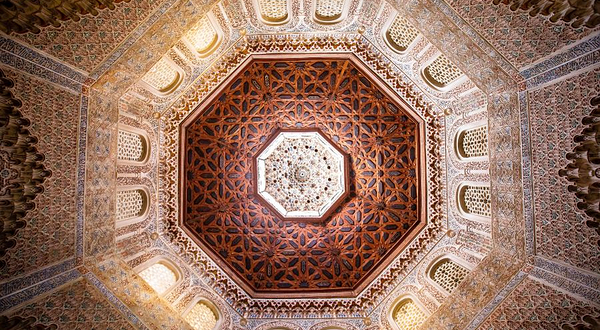 格拉纳达伊斯兰学校