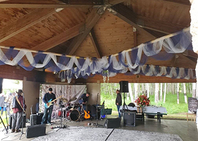 Chena Lake Recreation Area