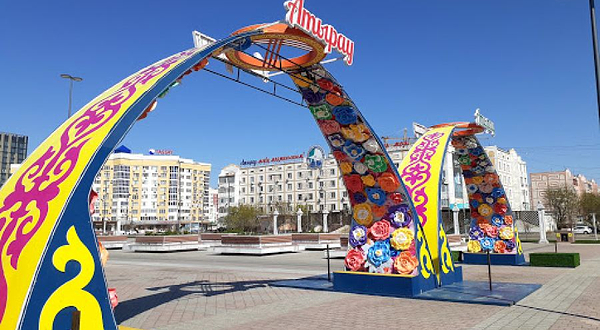 Isatay and Makhambet Square