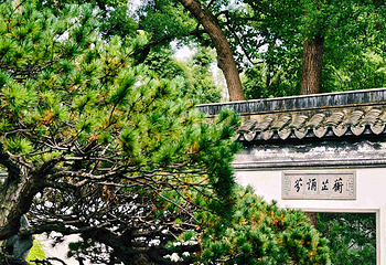 虎丘山风景名胜区第 107 张图片