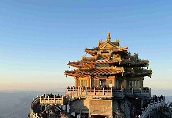 老君山景区第 60 张图片