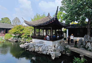 艺圃第 22 张图片