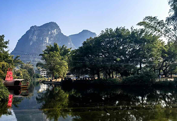 遇龙河景区第 35 张图片