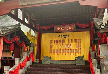 独秀峰王城景区第 140 张图片