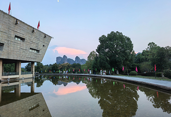 龙虎山风景名胜区第 125 张图片