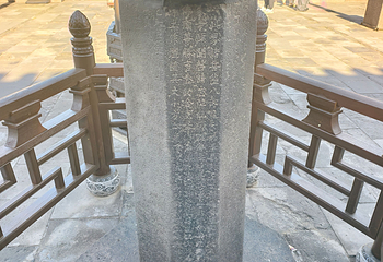 华严寺第 284 张图片