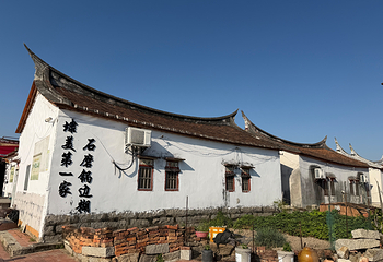 埭美古村第 26 张图片