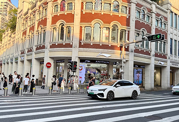 中山路步行街第 14 张图片