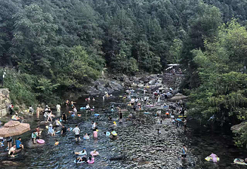 石台牯牛降第 118 张图片
