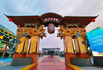 采石矶第 19 张图片
