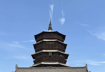 应县木塔景区第 214 张图片