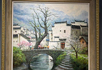 李自健美术馆第 36 张图片