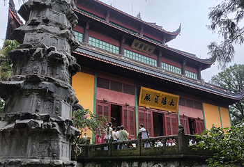 灵隐寺第 132 张图片