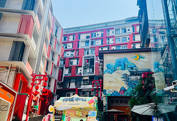 龙门浩老街第 87 张图片