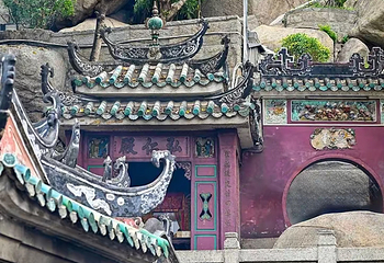 妈阁庙第 50 张图片