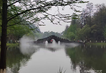 桃花源第 95 张图片