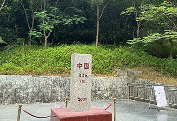 德天跨国瀑布景区第 208 张图片