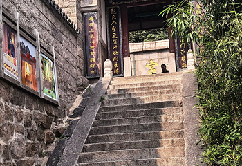 崂山风景区第 332 张图片