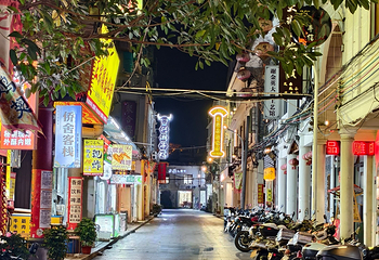 潮州古城第 120 张图片