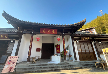云中大漈第 6 张图片