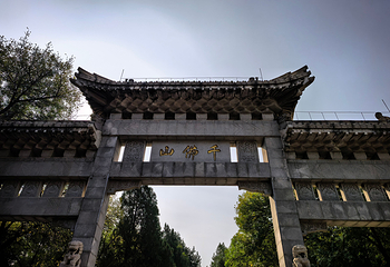 千佛山第 75 张图片